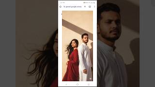 Trending Instagram Couple Ai Photo Kaise Banaye | Google Gemini photo editing| Ai se video kaise