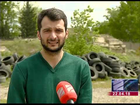 \"თი-ერ-სი\"