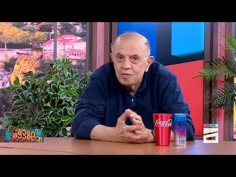 ოთხწლიანი ციკლი - რას ნიშნავს რიცხვი ოთხი | ლევან ბერძენიშვილის მინი-ლექცია