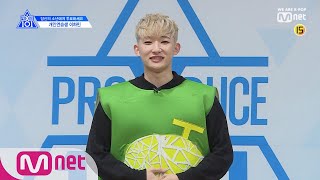 PRODUCE X 101 개인연습생 l 이하민 I '자칭타칭' 꿀 보이스의 소유자 @자기소개_1분 PR 190314 EP.0