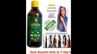 No 1 Adivasi Herbal Hair Oil | for Long & Strong Hair| 100%Results | No Side Effect Call: 6362121994