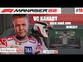 F1 Manager 22 | #18 Závod VC Kanady