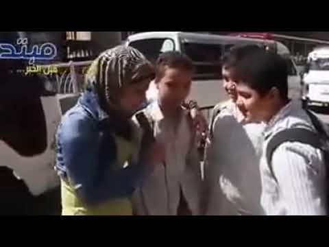 طالب محشش من المدرسة