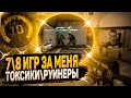 ЗНАКОМЬТЕСЬ - 3K ELO FACEIT 2021 (CS:GO)