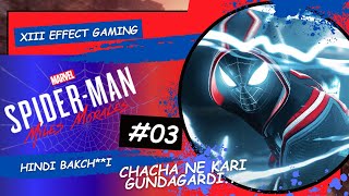 Spiderman Saves Day with Water Supply - Marvel's Spider-Man PS5 Hindi Gameplay #03 #spiderman #ps5