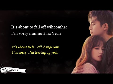 에일리 (AILEE) Breaking Down || Doom At Your Service OST Part 1 ( Color Coded Lyrics ENG / ROM )