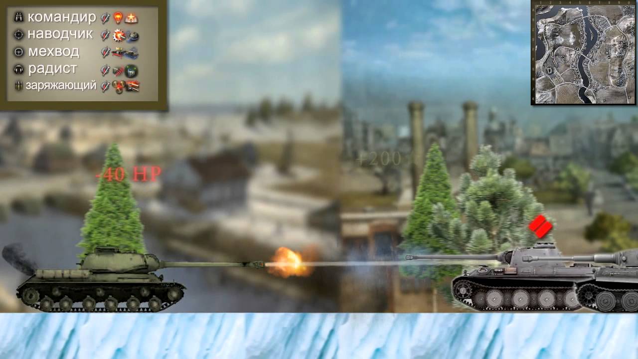 песня танкиста - YouTube