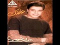 Amer Mounib Ba3d Kol El 3omr Dah Amer Mounib Ba3d Kol El 3omr Dah