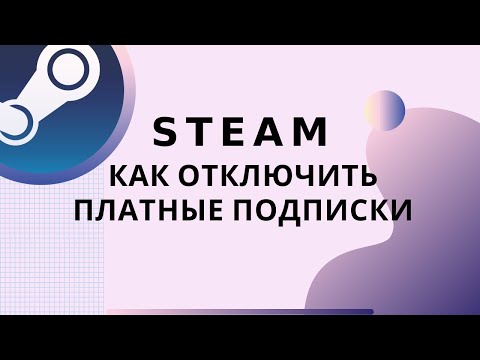 Video: EA: Izcelsme Nekopēs Steam 75% No Atlaides