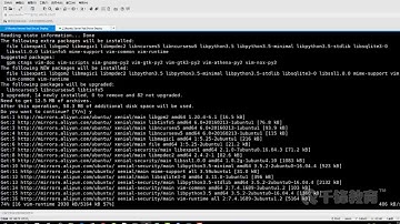 千锋Java教程：40 更新镜像