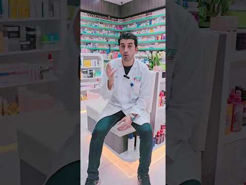 ٤ فيتامينات اوعي تاخذهم بدون تحاليل خطيره علي المدي البعيد علي صحتك