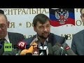 Заявление пресс-центра ЦИК ДНР по результатам референдума