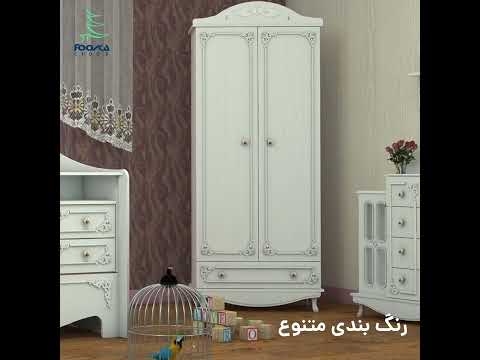 سرویس خواب کودک و نوزاد مدل نیکا