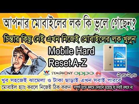 ভিডিও: কীভাবে একটি এসসিএক্স 4200 কার্তুজ ফ্ল্যাশ করবেন