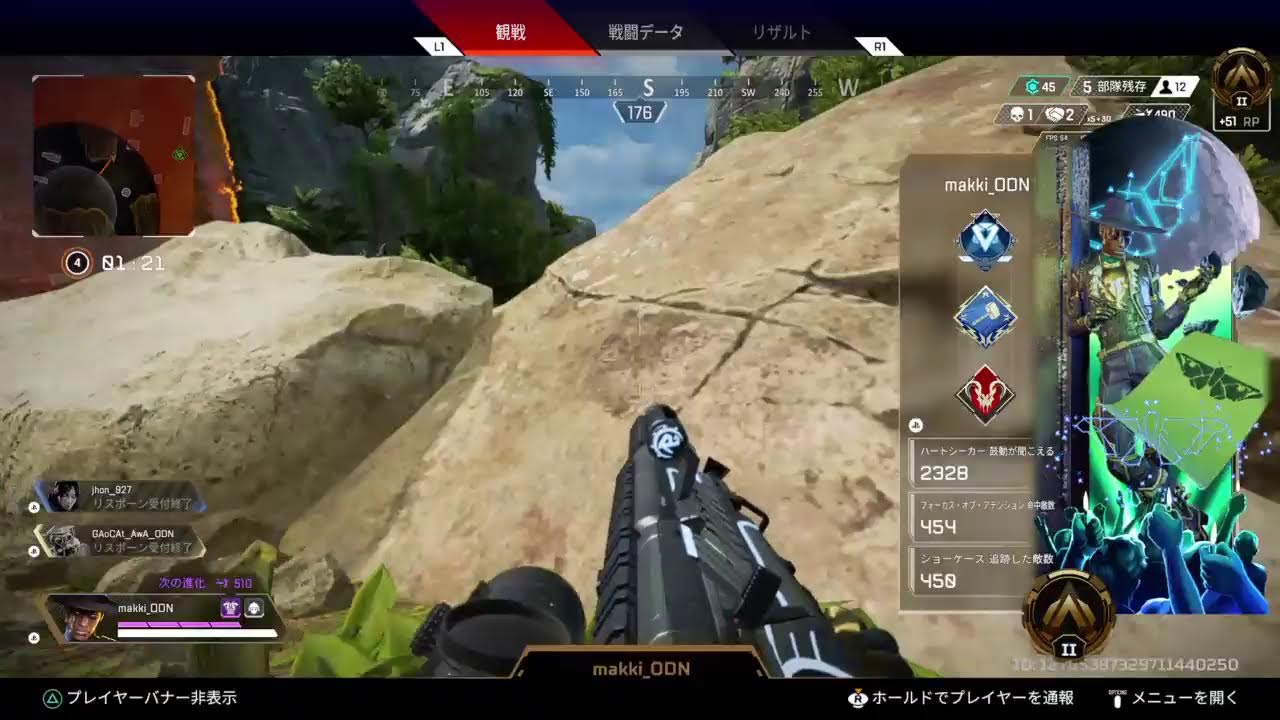 Apex Legends ランク Youtube
