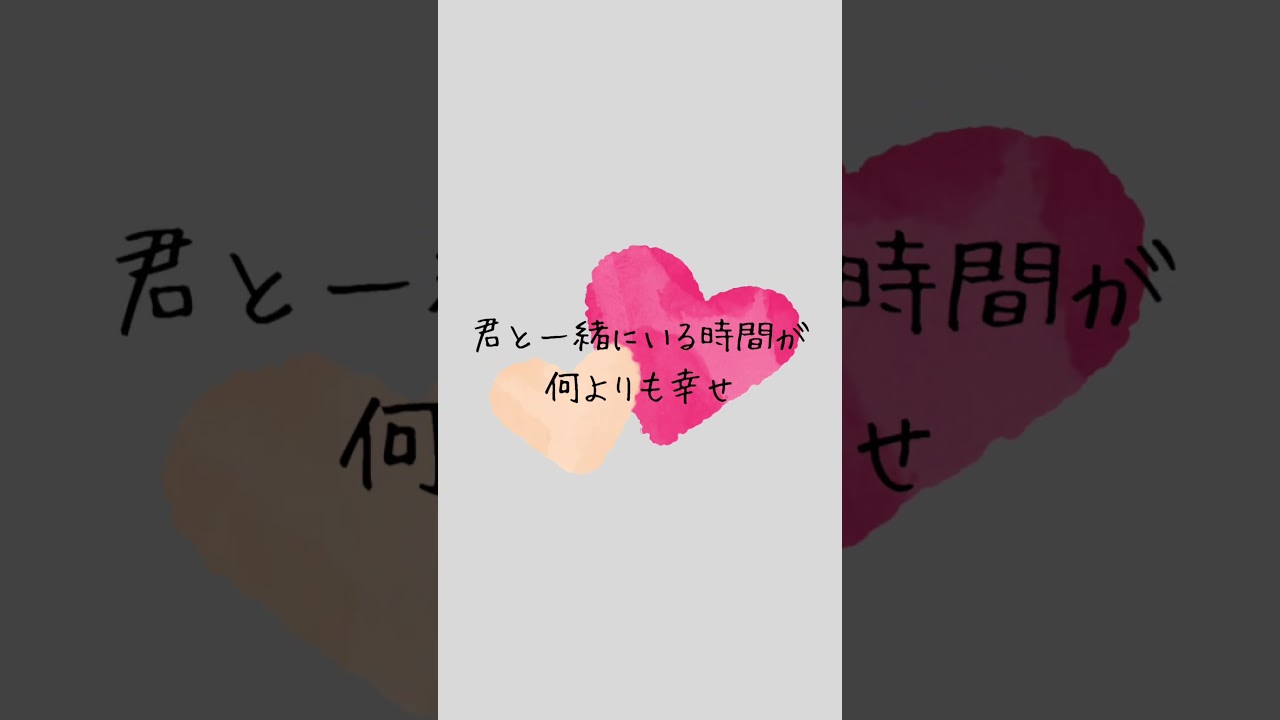 Baby Ben うちのわんこへ贈る歌 Coming soon