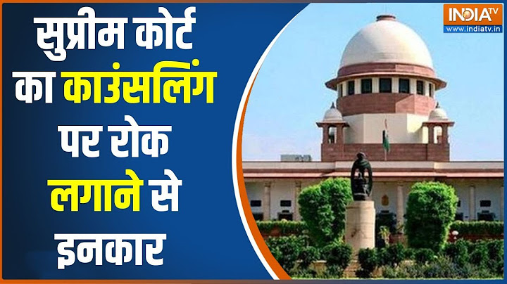 NEET Exam Result 2024: : Big rigging... Big people involved in 'NEET scam'? | Neet Result | Neet Scam