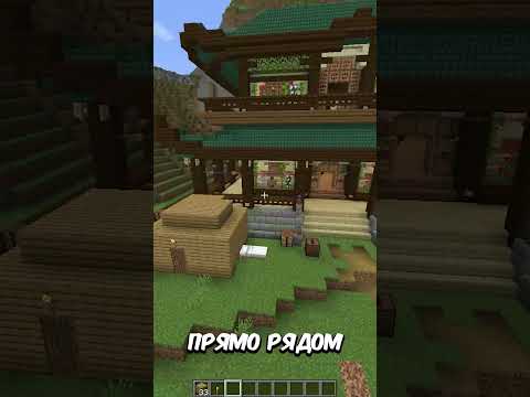 Сервер Minecraft, ванила, без доната, без привата
