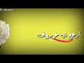 حاله  وتس مفيش دكرر 👊