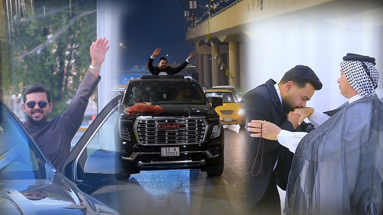 حفل زفاف علي الشميلاوي الف الف مبروك ياحبيبي الذريه الصالحه يارب 