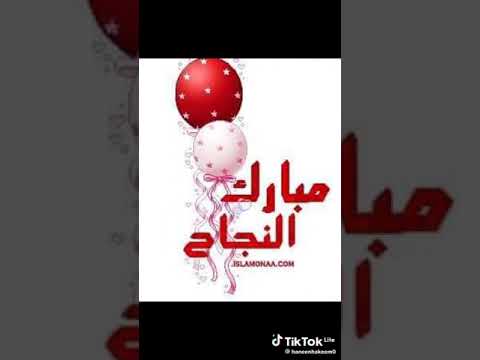 لولولولولوي