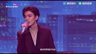 BI WENJUN (毕雯珺) - 盛夏入场券 (LIVE PERFORMANCE ON YUEHUA FAMILY CONCERT 2023)