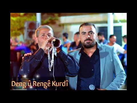 الفنان رشيد محمد أغنية حلواجي بيك شيرو حاج ناصر ميوزك رقص كردي عفرين 2021