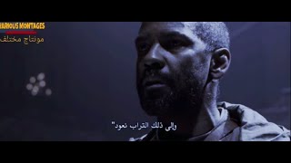 فيديو مؤثر من فيلم ll The Book of eli ll مونتاج مختلف