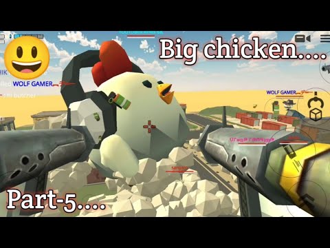 Big chicken Part-5 🥳🥳 chicken gun | chicken gun Giant chicken