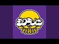 kamataッ子8