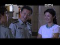 El Quinto Espacio 17|Telenovela china|Sub Español|第五空间