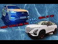 CHERY TIGGO 8 PRO MAX VS OMODA C5