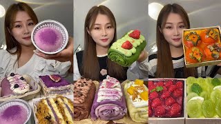 ASMR DESSERT MUKBANG CAKE EATING SHOW | 너무 맛있는 asmr 중식 먹방 먹방 | Episode 180