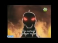 Dinosaur King Opening HEBREW מלך הדינוזאורים פתיח Dinosaur King Opening HEBREW מלך הדינוזאורים פתיח