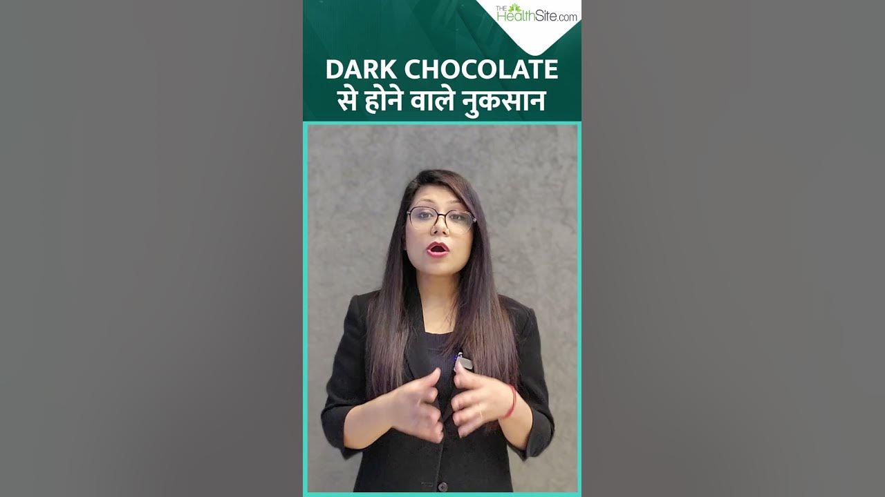 Dark Chocolate Dark dark-chocolate-dark
