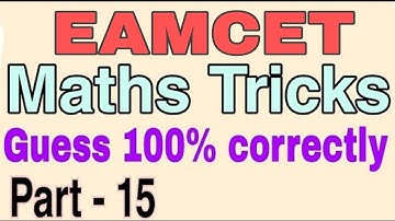 EAMCET Maths Cheat Codes And Tricks || Roshan