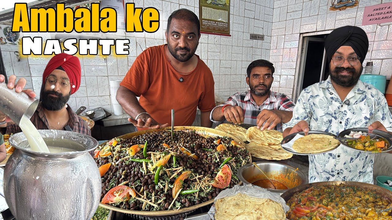 Ambala Street Food Tour | Breakfast in Ambala | Garg Poori , Om ji Bathure , Sardar Ji lassi