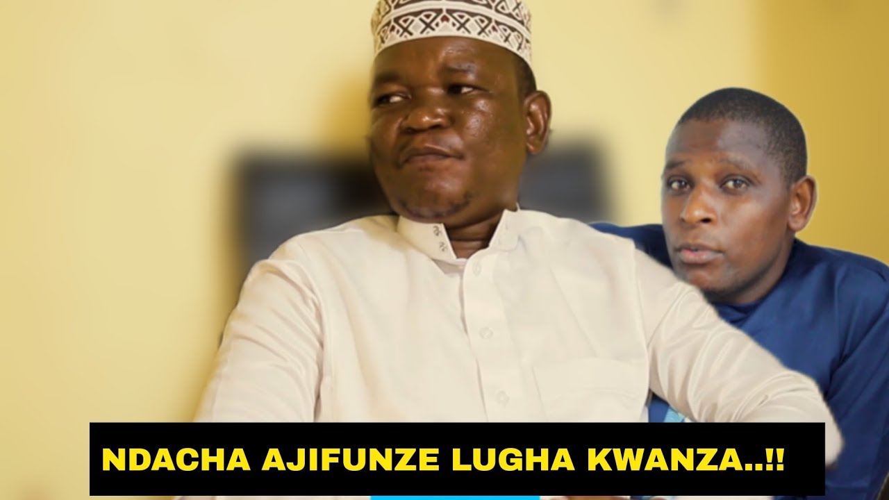 USTADHI SHAFII AMTAFSIRIA QURAN MCH. NDACHA, AMSHANGAA KUSEMA MUNGU WA WAISLAM SIO MUNGU WA KWELI