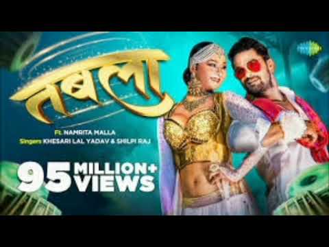 #VIDEO | तबला | #Khesari Lal Yadav | #Shilpi Raj | DJ Harshit Shah | Tabla | Jhankar Beats