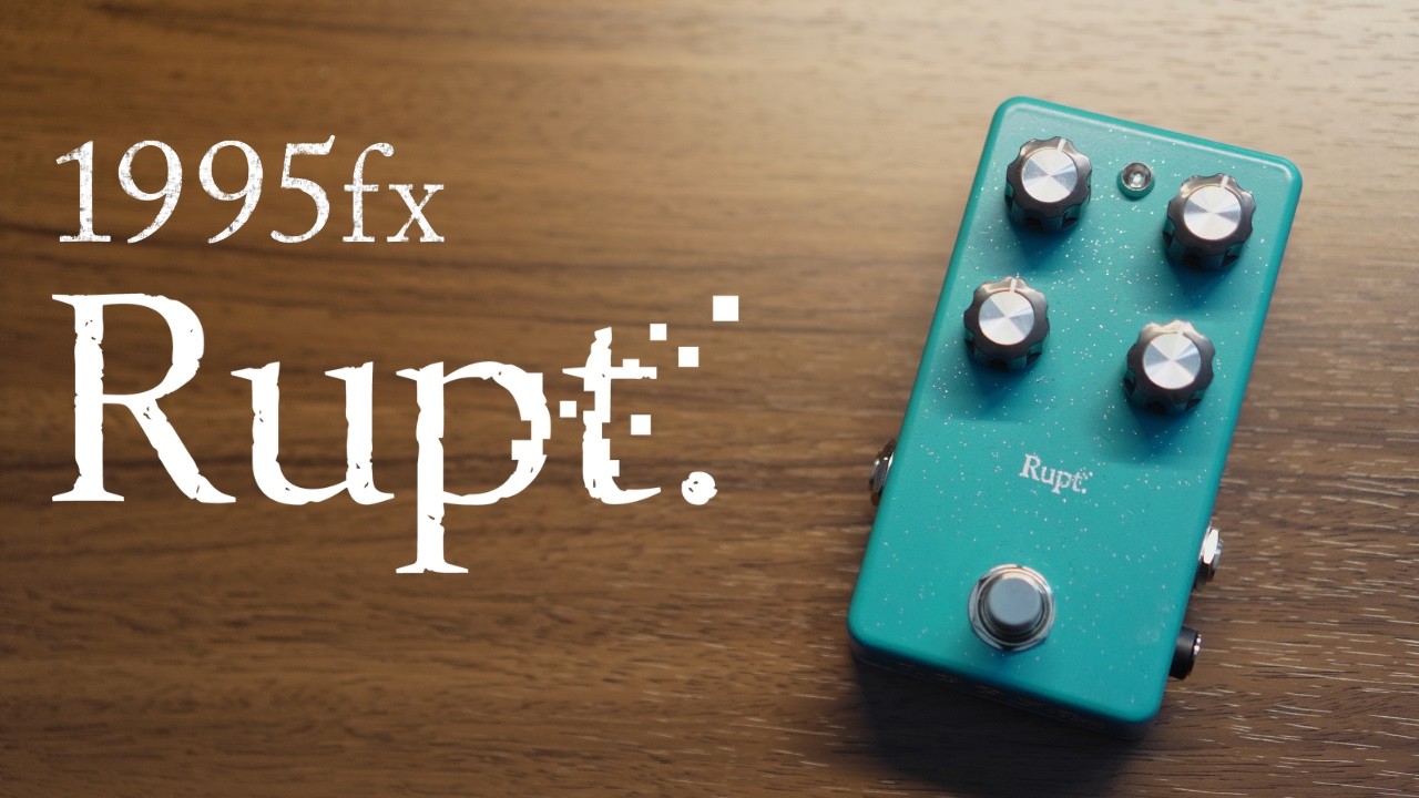 ギター 1995fx para drive 1995fx Rupt. Drive Pedal - YouTube