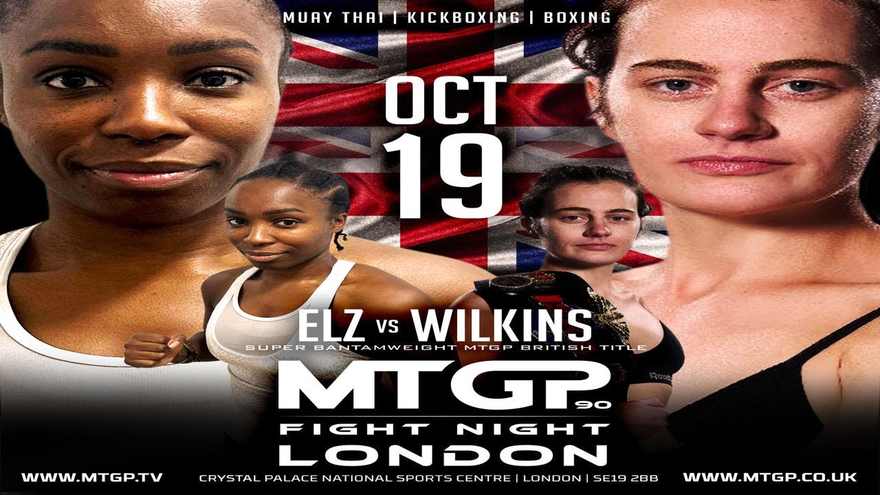 Elia Dewu vs Izzi Wilkins