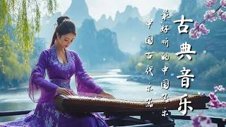            Chinese Traditional 