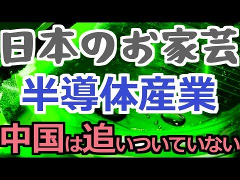 横須賀 市立 ろう 学校