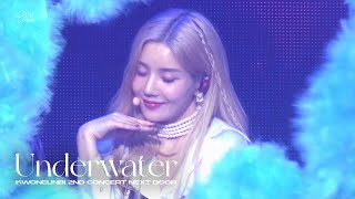 [Special Clip] KWON EUN BI(권은비) - Underwater | 2nd Concert 'Next Door' Resimi