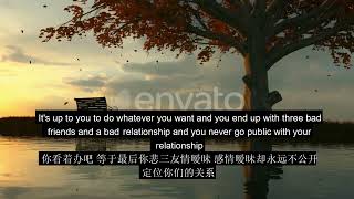 面相與命運 當心，看似無害的人最傷人Beware, seemingly harmless people hurt the most On Psychology
