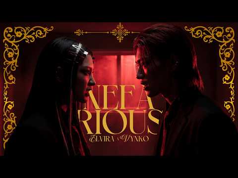 SLVSH (슬래시) ‘NEFARIOUS’ OFFICIAL LYRIC VIDEO bekijken op YouTube SLVSH (슬래시) ‘NEFARIOUS’ OFFICIAL LYRIC VIDEO bekijken op YouTube