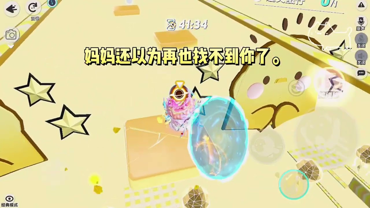 养父第一次见我时，我正在吃一碗馊饭。后来，他把我带回家，给我办了七岁生日宴。#一口气看完 #小说 #故事