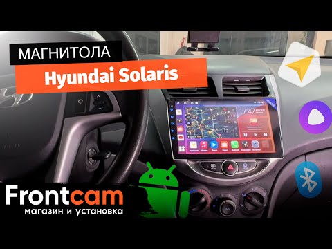 Магнитола Canbox M-Line 4542 для Hyundai Solaris на ANDROID