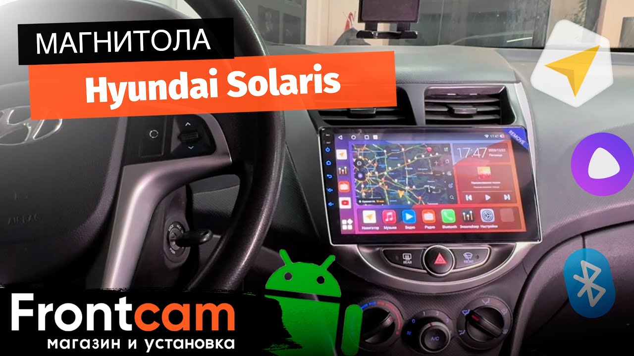 Магнитола Canbox M-Line 4542 для Hyundai Solaris на ANDROID