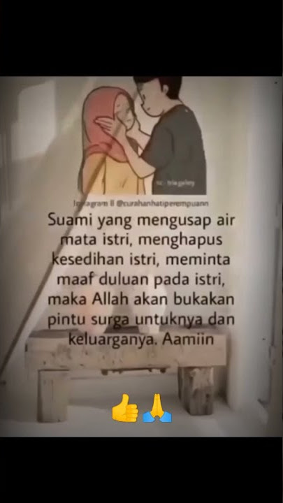 ISTRI BIDADARI SURGA